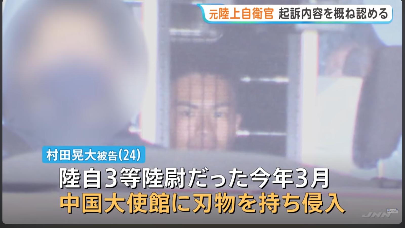 持刀闖中國大使館是受「神明指示」? 日本前自衛官自認替天行道