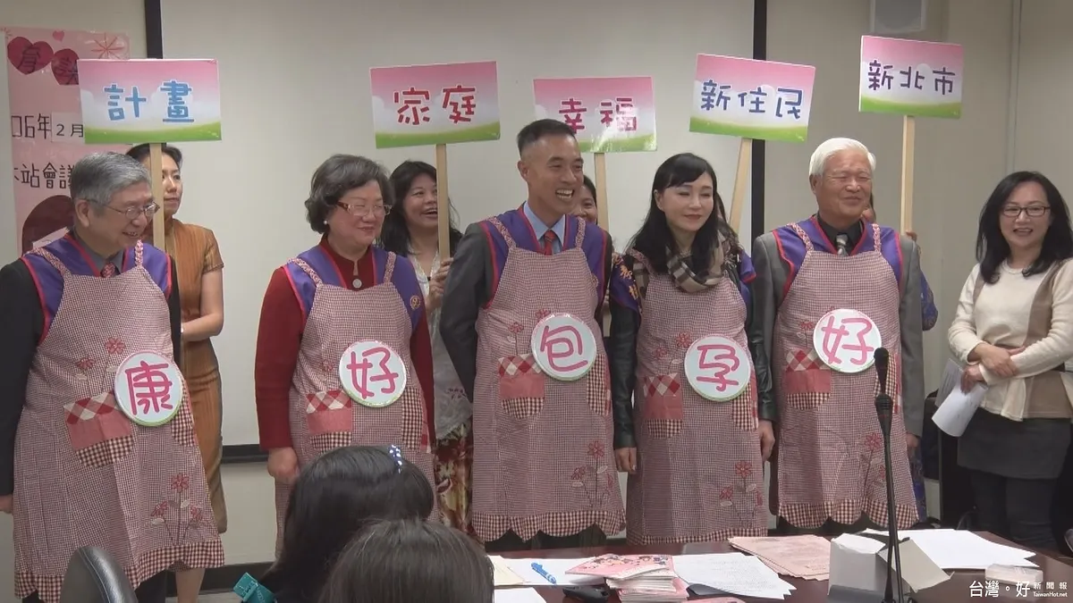 扶輪社結合新住民志工 宣導外配孕前健檢