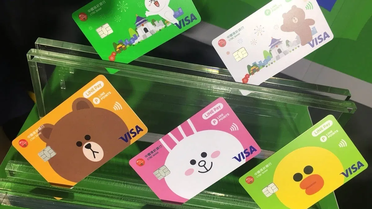 一卡通攜中信發行LINE Pay卡 享LINE Points 1%回饋