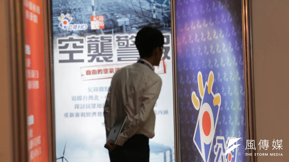 公共電視成立迄今,不但沒養成觀眾的收視習慣,倒是時不時都要爆發一次搶救公視預算或人事的危機。(林旻萱攝)
