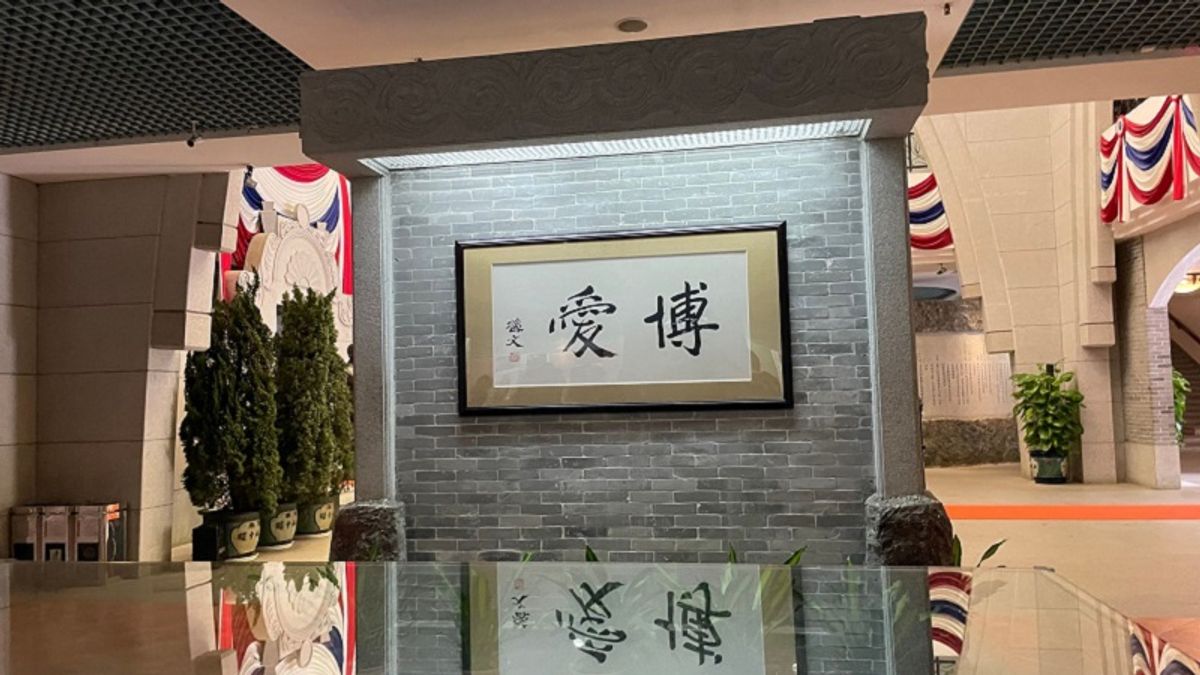 兩岸有共同的文化根源。(作者提供) 兩岸有共同的文化根源。(作者提供)