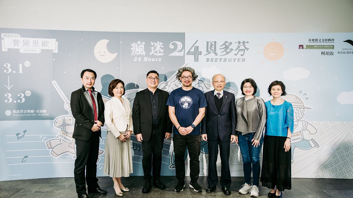 衛武營國家藝術文化中心以《瘋迷24貝多芬》之名登場,齊集350位國內外音樂家,演出「不朽的九大」全本交響曲。(圖/衛武營提供) 衛武營國家藝術文化中心以《瘋迷24貝多芬》之名登場,齊集350位國內外音樂家,演出「不朽的九大」全本交響曲。(圖/衛武營提供)