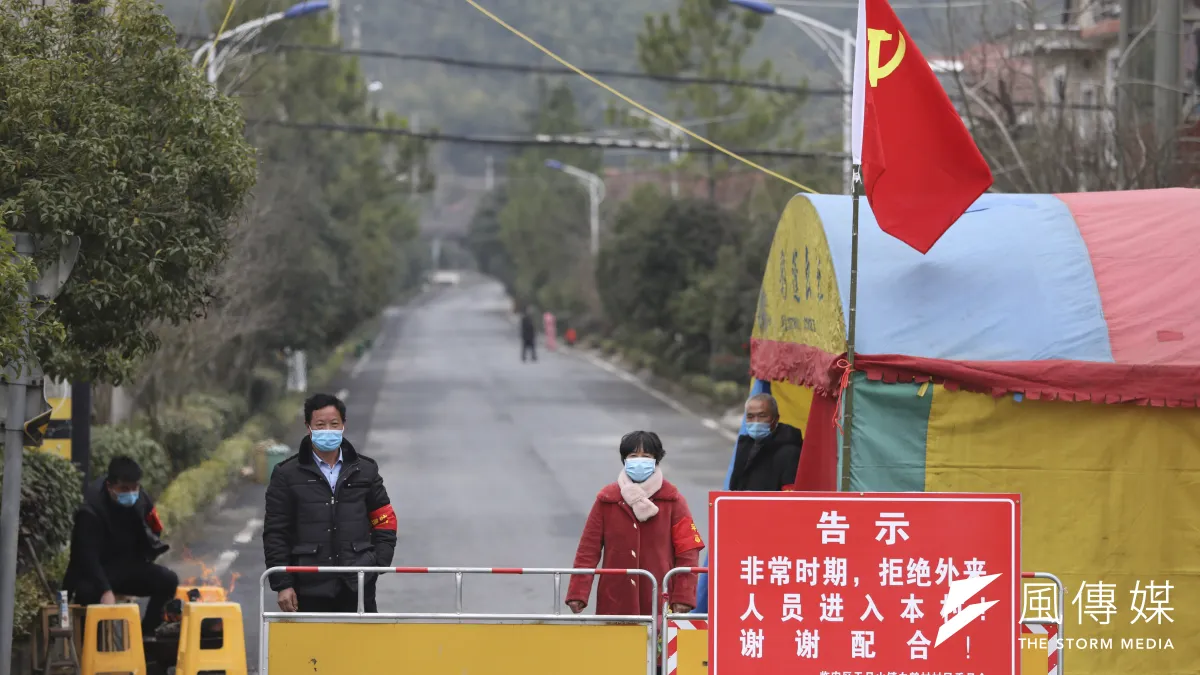 中國武漢肺炎疫情蔓延,浙江省杭州市4日宣佈封城(美聯社)