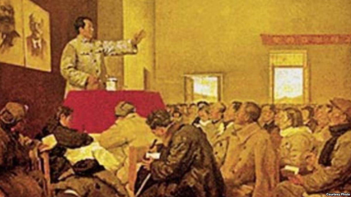 政治禁書《紅太陽是怎樣升起的》。(圖取自美國之音) 政治禁書《紅太陽是怎樣升起的》。(圖取自美國之音)