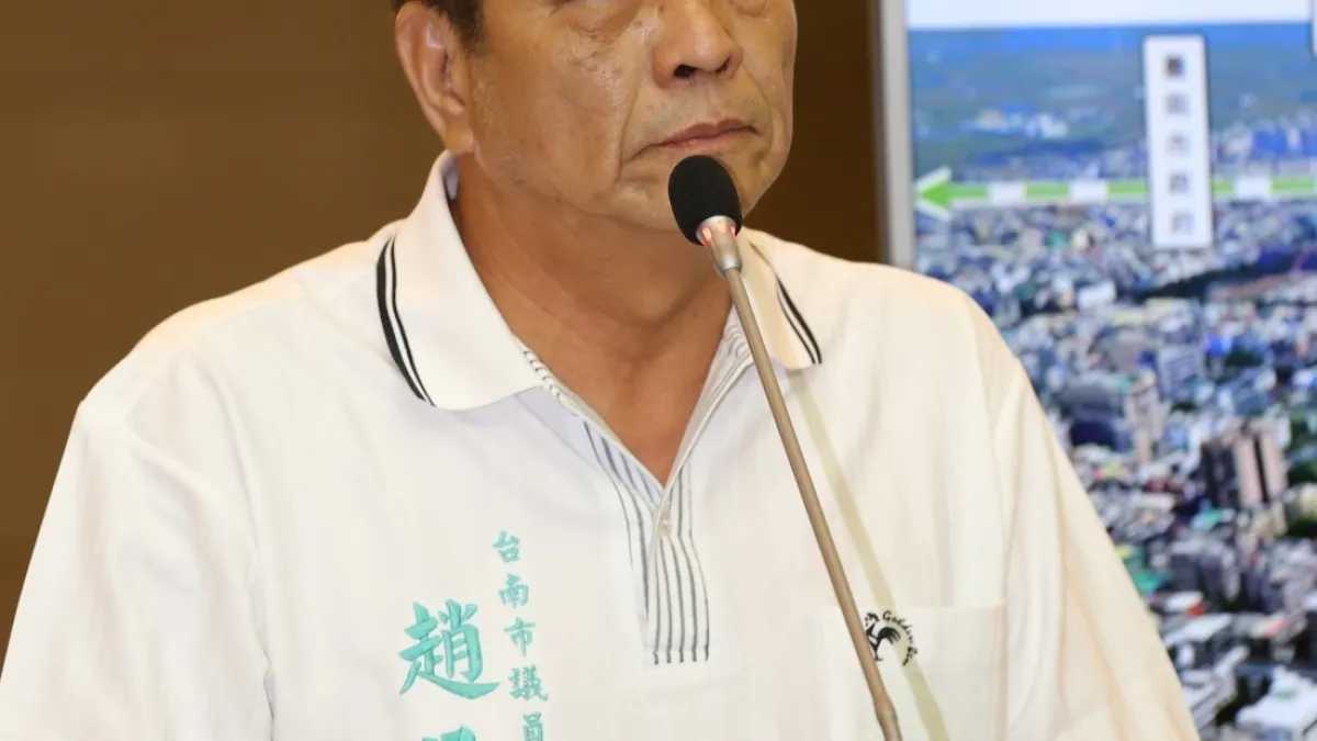 為南市房屋稅漲價背書? 議員遭疑球員兼裁判