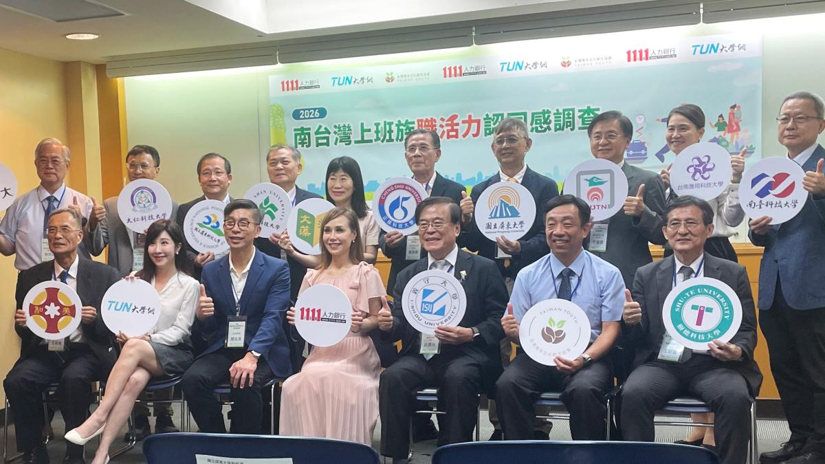 AI產業南移帶動人才需求 義守大學深化AI教育培育跨域即戰力