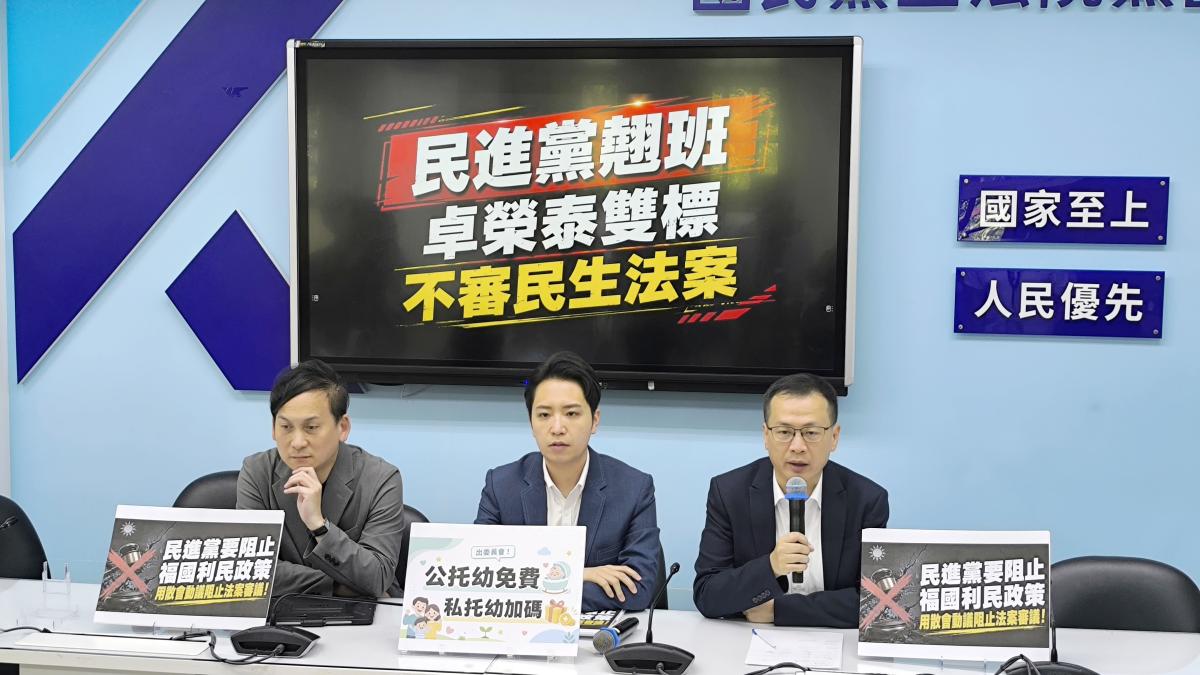 2100億買無人機讓綠友友發大財?羅智強:不希望變「馬桶飛上天」荒謬事件