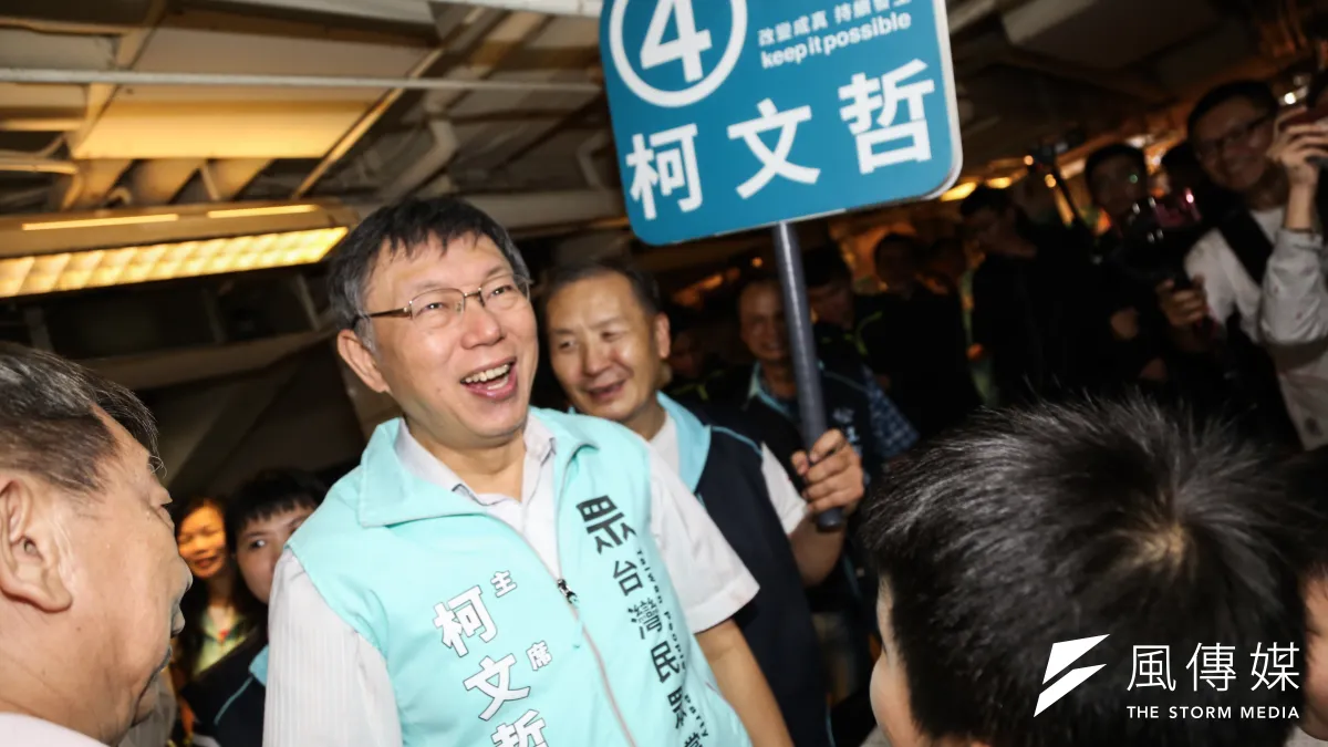 針對前行政院賴清德喊話,勿讓小黨扮演國會重要角色,國家政策將很難推動。對此,台灣民眾黨主席柯文哲19日表示,台灣的兩大黨如果很可靠,老百姓自然會支持。(簡必丞攝)