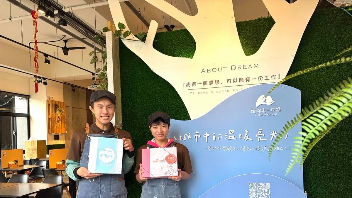 「陪你走一段路生活坊」推出多款年節禮盒,歡迎民眾支持選購。(圖/勞動力發展署桃竹苗分署提供)