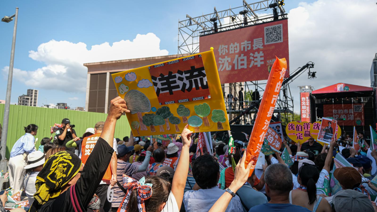 陳世昌觀點:美台期中選舉,選民智慧比一比