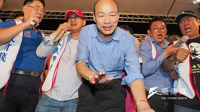 高雄市長韓國瑜27日晚間出現在韓粉誓師大會。(新新聞林瑞慶攝)