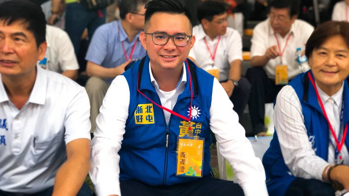 台中市議員黃建豪針對立委洪慈庸批評花毯節回歸新社舉辦一事,提出反駁。(圖/黃建豪議員服務處提供)