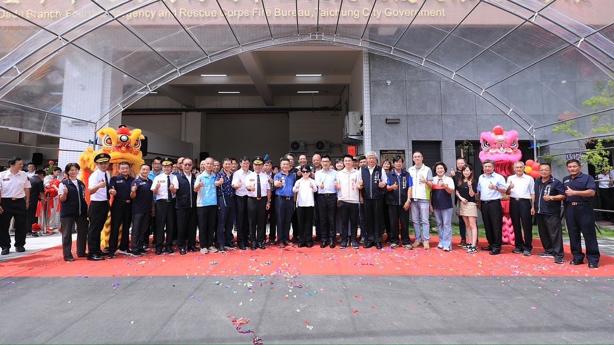 消防局第四救災救護大隊大肚分隊新廳舍,市長盧秀燕23日主持落成啟用典禮。(圖/台中市政府) 消防局第四救災救護大隊大肚分隊新廳舍,市長盧秀燕23日主持落成啟用典禮。(圖/台中市政府)