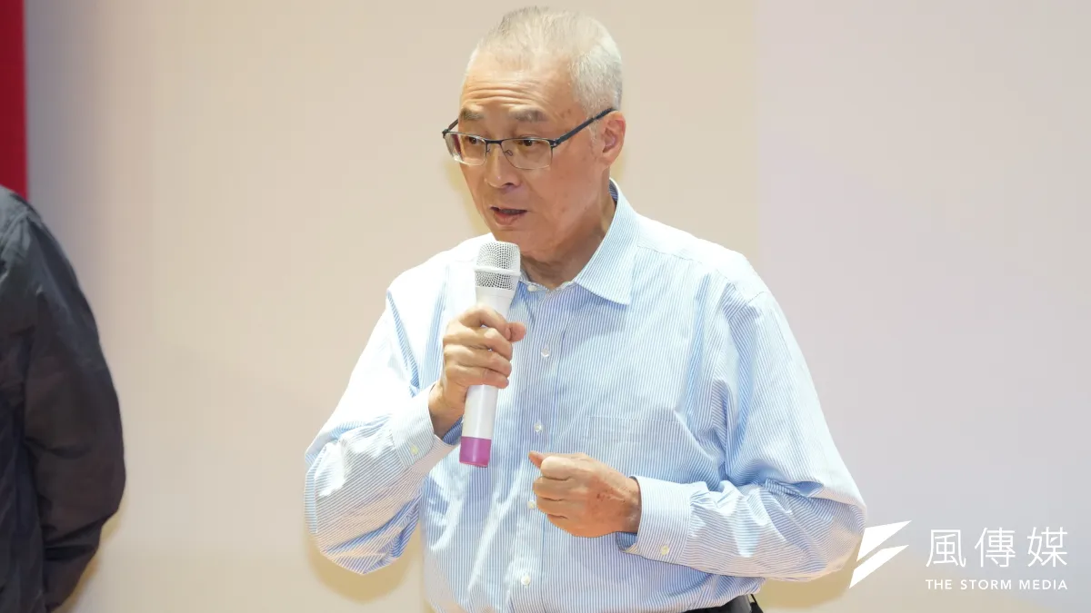 20191203-國民黨婦工會3日召開舉辦「韓國瑜總統、張善政副總統暨台北市八位立委候選人競選後援會」主席吳敦義出席。(盧逸峰攝)