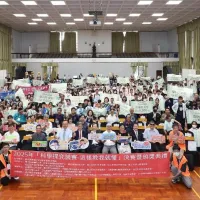 「科學探究競賽-這樣教我就懂」正式啟動2026年度報名與徵件作業。(圖/高市教育局提供) 「科學探究競賽-這樣教我就懂」正式啟動2026年度報名與徵件作業。(圖/高市教育局提供)