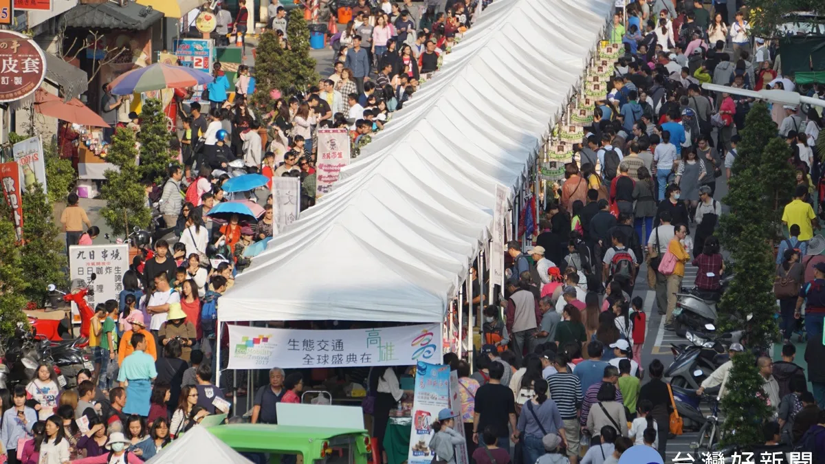 世界地球日 4/22、23哈瑪星低碳嘉年華