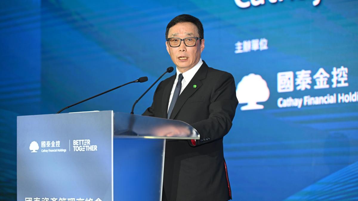 國泰投信踩雷世芯-KY賠逾6億 郭明鑒沒申報、請辭投信董事止血