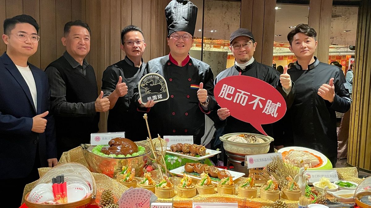 桃園客家美食餐廳結合桃園黑豬肉推出創意年菜與經典客家料理,歡迎民眾來桃園走春, 品嚐客家好味緒。(圖/桃園市政府客家局提供) 桃園客家美食餐廳結合桃園黑豬肉推出創意年菜與經典客家料理,歡迎民眾來桃園走春, 品嚐客家好味緒。(圖/桃園市政府客家局提供)