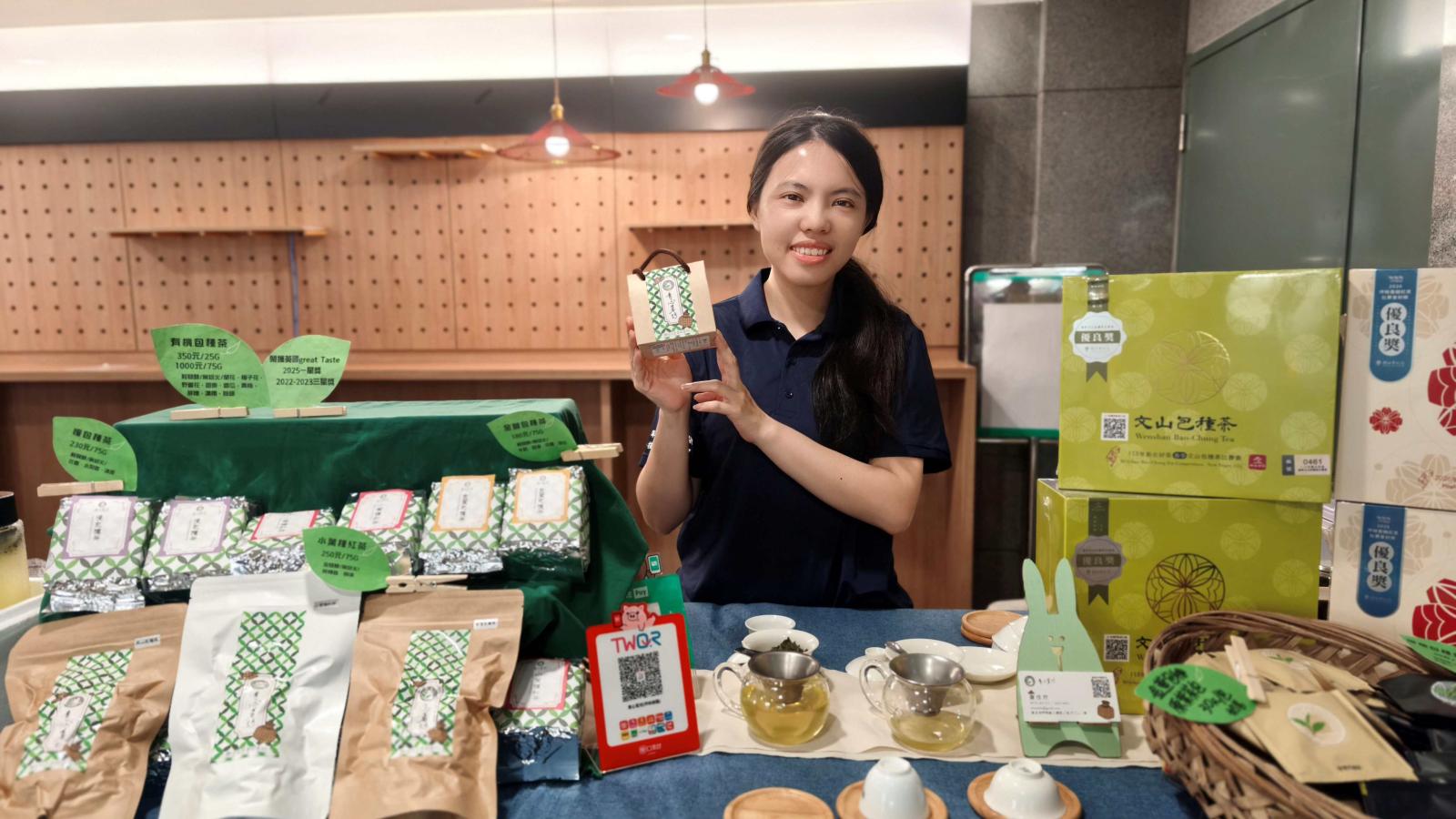 新北青農好物進駐京站 展售與食農體驗接力登場