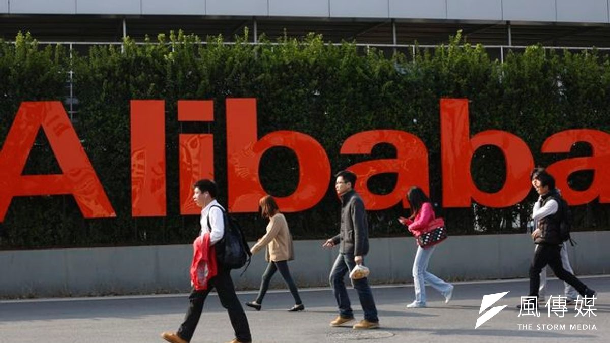 阿里巴巴IPO可能創下史上最高融資金額,但榮耀之餘也有風險在後。 阿里巴巴IPO可能創下史上最高融資金額,但榮耀之餘也有風險在後。
