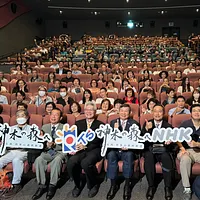 阿里山森林鉄道を題材にした8Kドキュメンタリー『神木の森へ 台湾阿里山森林鉄道』が9月21日、東京で特別上映され、日台両国の公共メディア協力の成果として文化的な絆と自然の魅力を伝えた。(写真/黃信維撮影) 阿里山森林鉄道を題材にした8Kドキュメンタリー『神木の森へ 台湾阿里山森林鉄道』が9月21日、東京で特別上映され、日台両国の公共メディア協力の成果として文化的な絆と自然の魅力を伝えた。(写真/黃信維撮影)