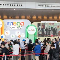 MEGA SHOW Hong Kong 2026:The Leading Asian Sourcing Event in Hong Kong Returns for its 33rd Edition This October MEGA SHOW Hong Kong 2026:The Leading Asian Sourcing Event in Hong Kong Returns for its 33rd Edition This October