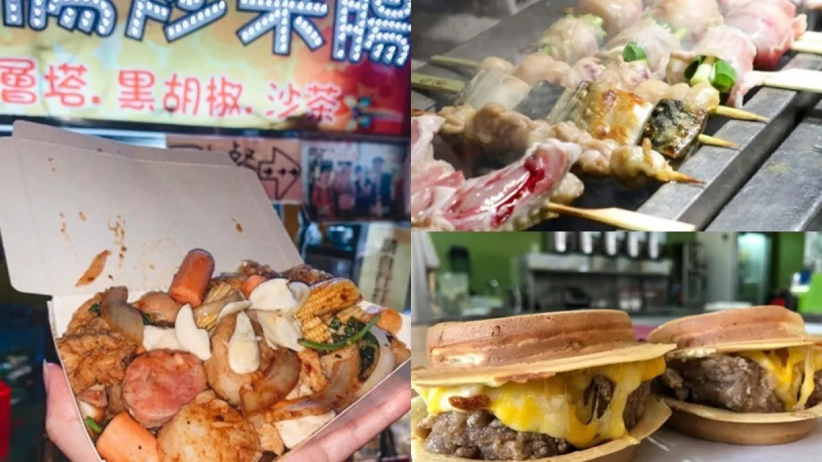 位在中原大學旁的中原夜市,擁有著許多學生喜愛的平價美食。(圖/取自IG@cpgirlsss、熾焰手串臉書、頑餅臉書)