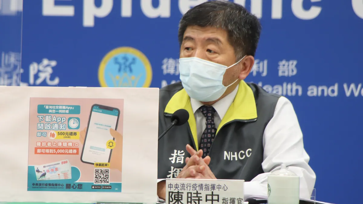作者認為,若每日確診數還需再進行校正,指揮中心每日公告的確診數也僅為參考而已,這無疑是在對自己的公信力上打個折扣。(指揮中心提供)
