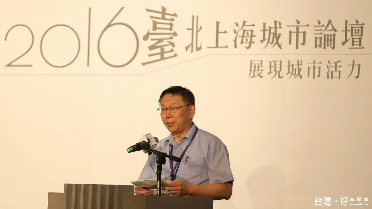 沙海林重申92共識 柯P:他這職位必須要講的話 沙海林重申92共識 柯P:他這職位必須要講的話