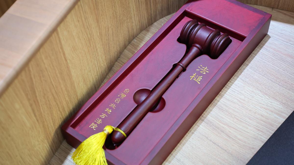 觀點投書:被推到最前線的刑事司法─當羈押成為治理的替代方案
