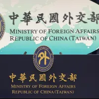 中国がスカボロー礁の領海、領空およびその周辺海域でパトロールを実施したことを受け、台湾外交部が2日夜に声明を発表した。(写真/資料画像、鍾秉哲撮影) 中国がスカボロー礁の領海、領空およびその周辺海域でパトロールを実施したことを受け、台湾外交部が2日夜に声明を発表した。(写真/資料画像、鍾秉哲撮影)