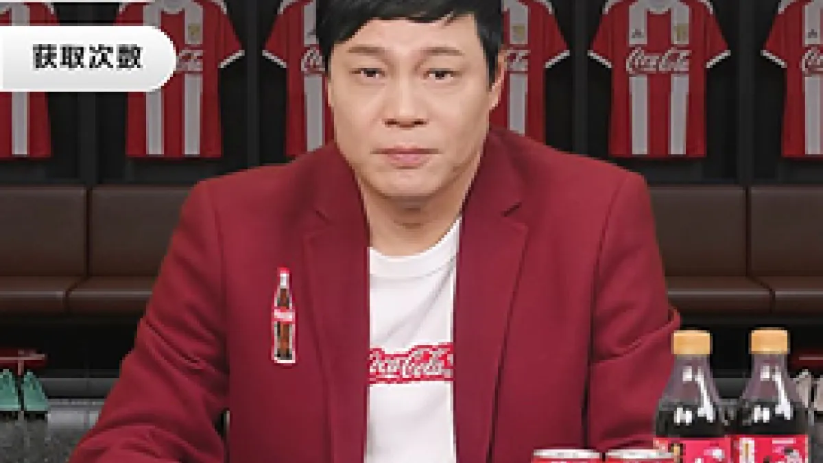 Coca-Cola's World Cup AI Avatar Showcases Brand's Cutting-edge AI Innovation