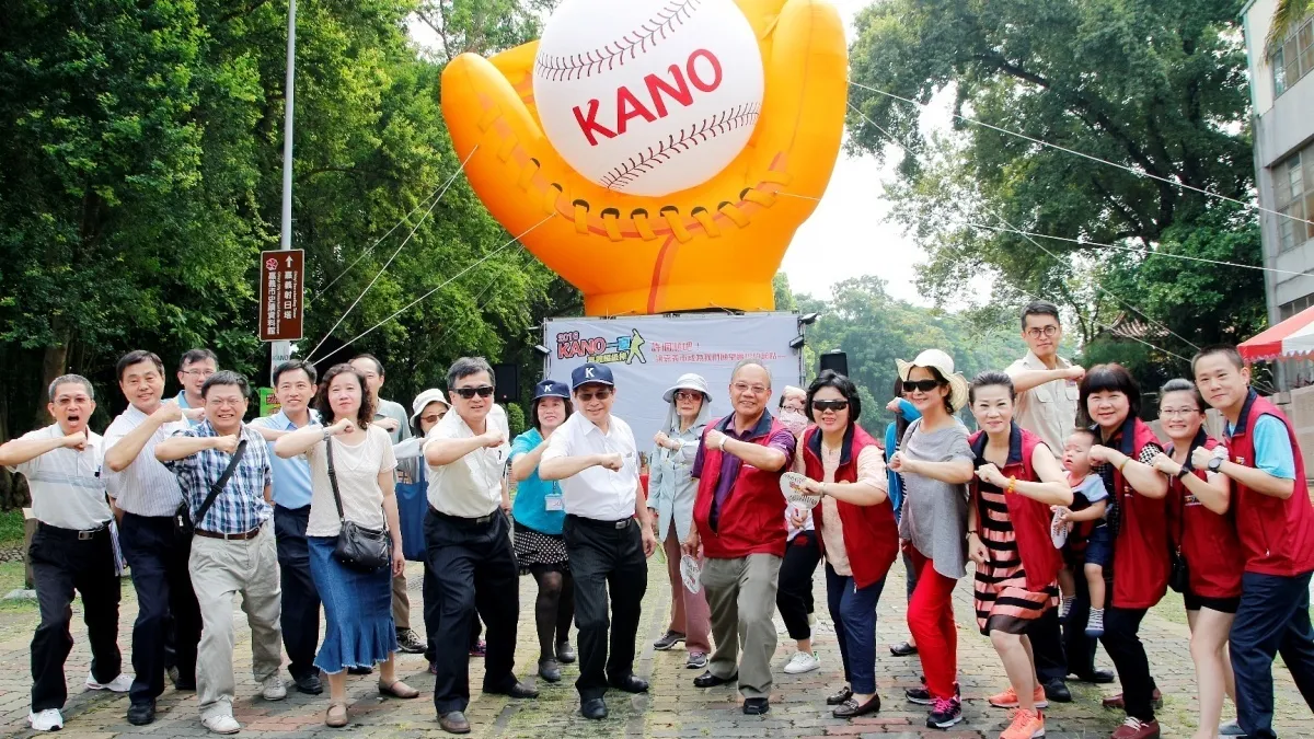 象徵永不放棄! 「KANO一夏」巨型棒球裝置亮相