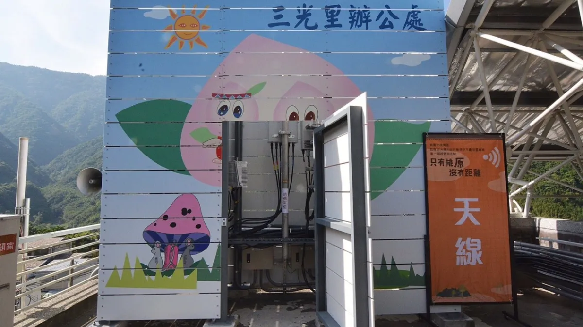 復興區防救災共構共站通訊平台第一階段啟用, 12月底前將陸續建置完成10處共構共站行動通訊平台。(圖/桃園市政府提供)
