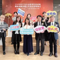 北分署轄區合作夥伴表現亮眼,資策會與臺北市職能發展學院雙雙奪金,三家單位憑藉生成式 AI 應用與專業餐飲培訓獲得五星評等。(圖/勞動力發展署北分署提供) 北分署轄區合作夥伴表現亮眼,資策會與臺北市職能發展學院雙雙奪金,三家單位憑藉生成式 AI 應用與專業餐飲培訓獲得五星評等。(圖/勞動力發展署北分署提供)