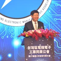 TEEMA Chairman Young Liu (劉揚偉) addresses delegates at the 27th general assembly in Taipei. (Photo provided by TEEMA) TEEMA Chairman Young Liu (劉揚偉) addresses delegates at the 27th general assembly in Taipei. (Photo provided by TEEMA)