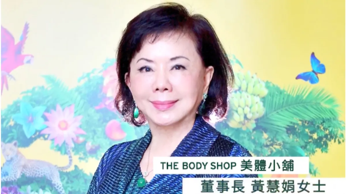 黃慧娟在進行美容療程時突然昏迷。(圖/翻攝自美體小舖臉書)