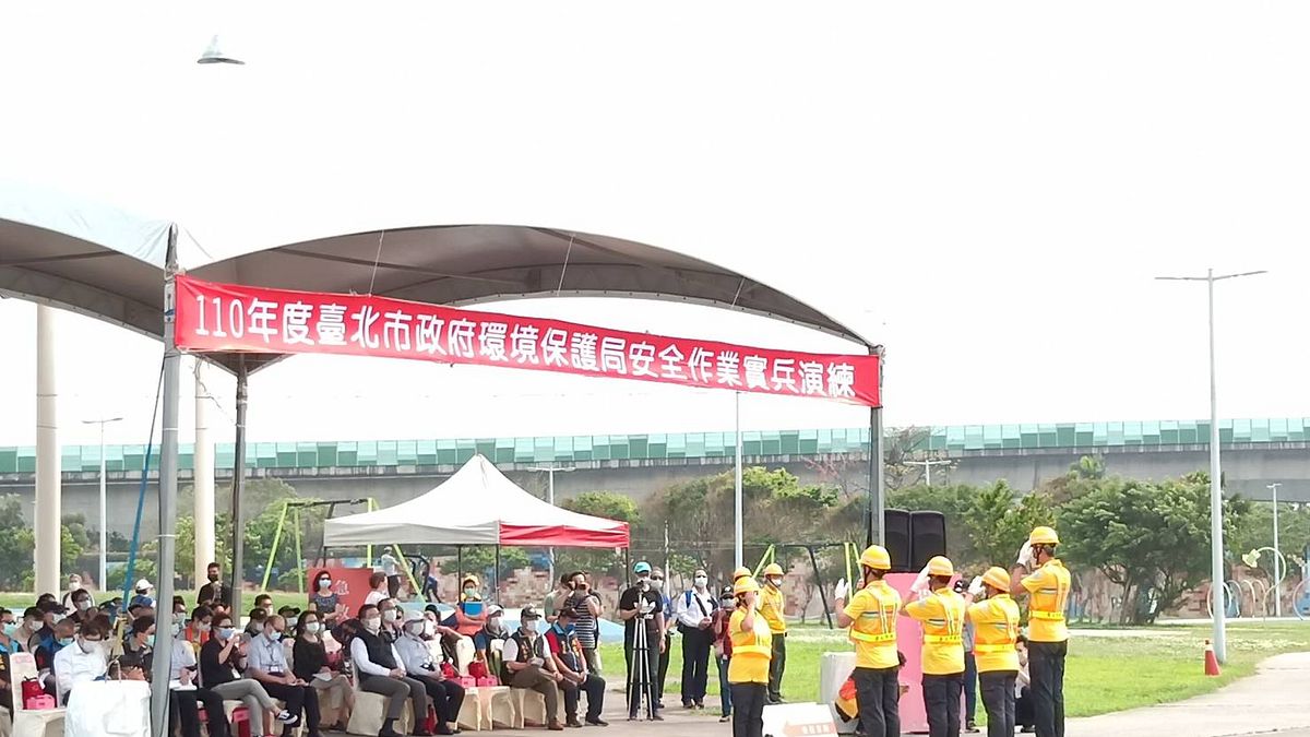 110年度臺北市政府環境保護局安全作業實兵演練。(圖/台北市政府環保局提供) 110年度臺北市政府環境保護局安全作業實兵演練。(圖/台北市政府環保局提供)