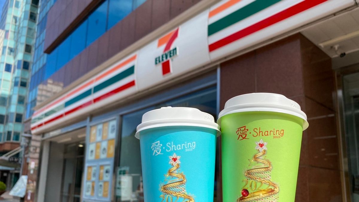 7-11一日限定!中杯精品拿鐵、美式咖啡買七送七。(示意圖/統一超商提供) 7-11一日限定!中杯精品拿鐵、美式咖啡買七送七。(示意圖/統一超商提供)