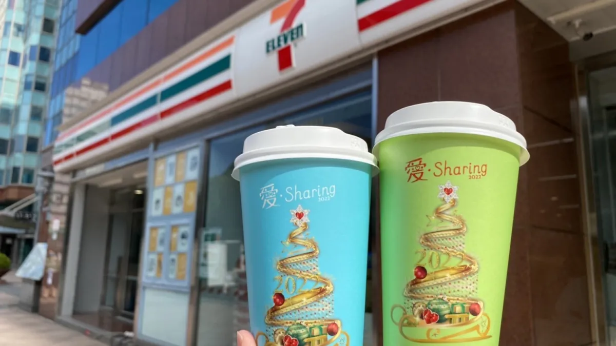 7-11一日限定!中杯精品拿鐵、美式咖啡買七送七。(示意圖/統一超商提供)