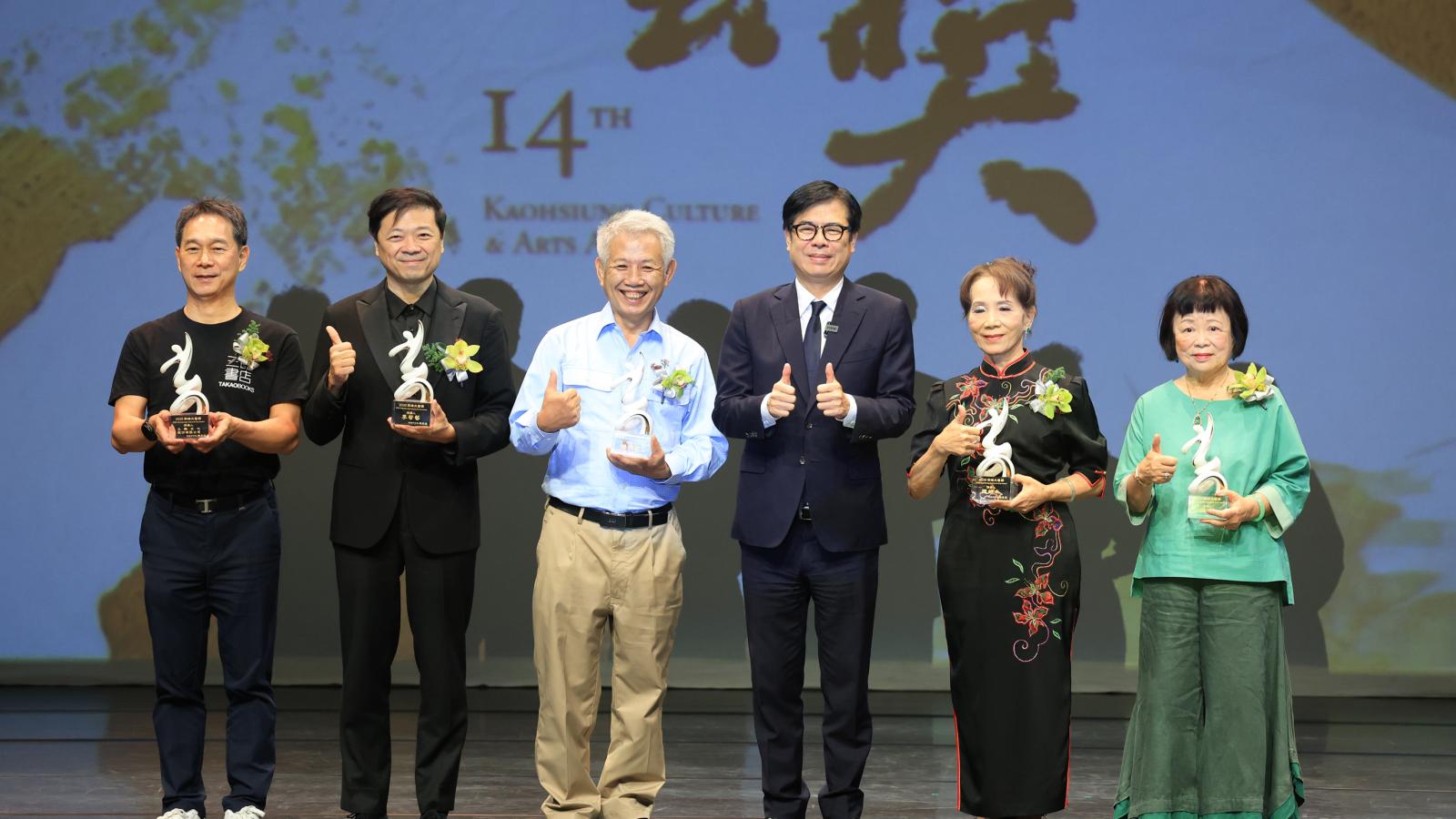 最後一次頒高雄文藝獎!陳其邁:六年只是一瞬間 文化藝術才是城市靈魂