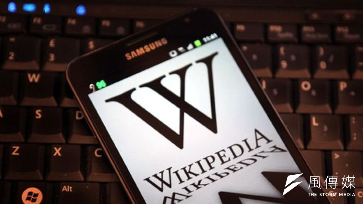 維基百科面臨小螢幕生存保衛戰。(取自網路) 維基百科面臨小螢幕生存保衛戰。(取自網路)