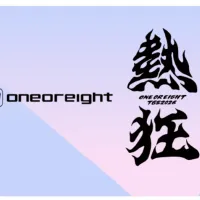 ワンオアエイトは東京ゲームショウ2026に過去最大規模で出展し、新作タイトルの試遊展示やオリジナルグッズの配布を行う。(写真/株式会社ワンオアエイト提供) ワンオアエイトは東京ゲームショウ2026に過去最大規模で出展し、新作タイトルの試遊展示やオリジナルグッズの配布を行う。(写真/株式会社ワンオアエイト提供)