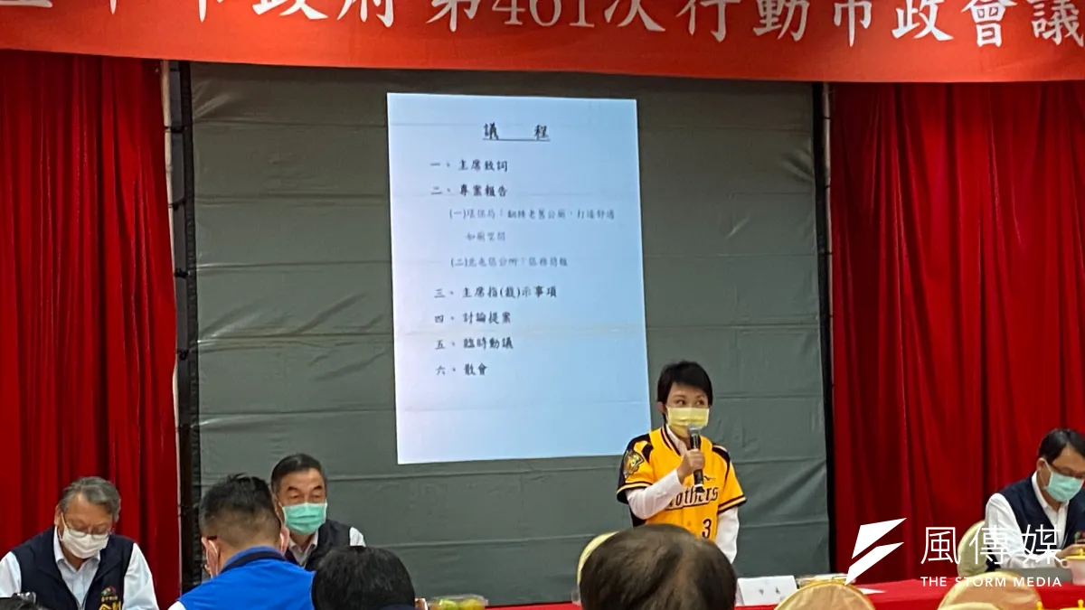 台中市府還保局進行公廁改善融入在地特色,盧秀燕說未來可望變成打卡景點。(圖/記者王秀禾攝)