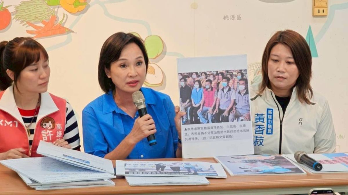 立委柯志恩委託國民黨高雄市黨部發言人張永杰代表,在市議員邱于軒、許采蓁陪同下,至高雄地檢署提告民主進步黨誹謗罪。(圖/柯志恩服務處提供) 立委柯志恩委託國民黨高雄市黨部發言人張永杰代表,在市議員邱于軒、許采蓁陪同下,至高雄地檢署提告民主進步黨誹謗罪。(圖/柯志恩服務處提供)