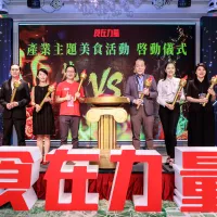 Food Power Team partners with restaurant operators to launch the Yakiniku & Hot Pot Festival. (Photo courtesy of Food Power Team) Food Power Team partners with restaurant operators to launch the Yakiniku & Hot Pot Festival. (Photo courtesy of Food Power Team)