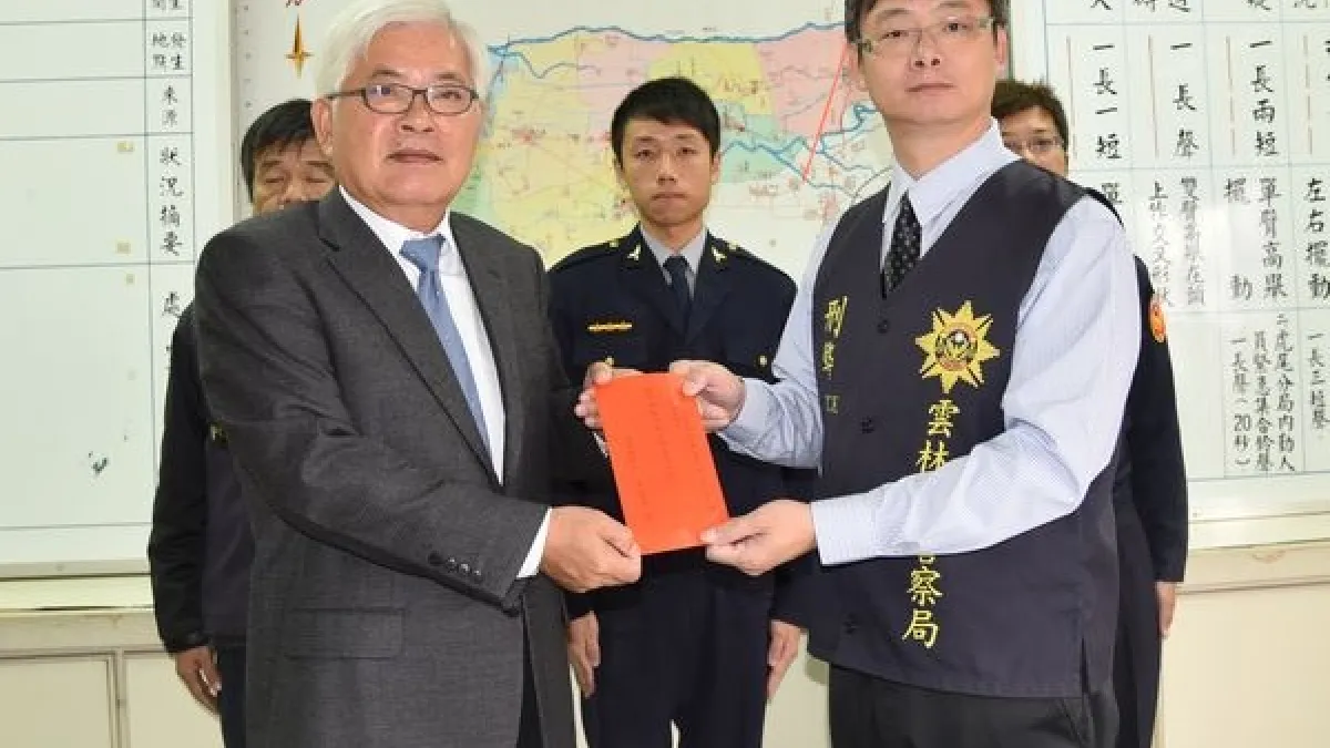 偵破郵局搶案 雲縣長發破案獎金慰員警