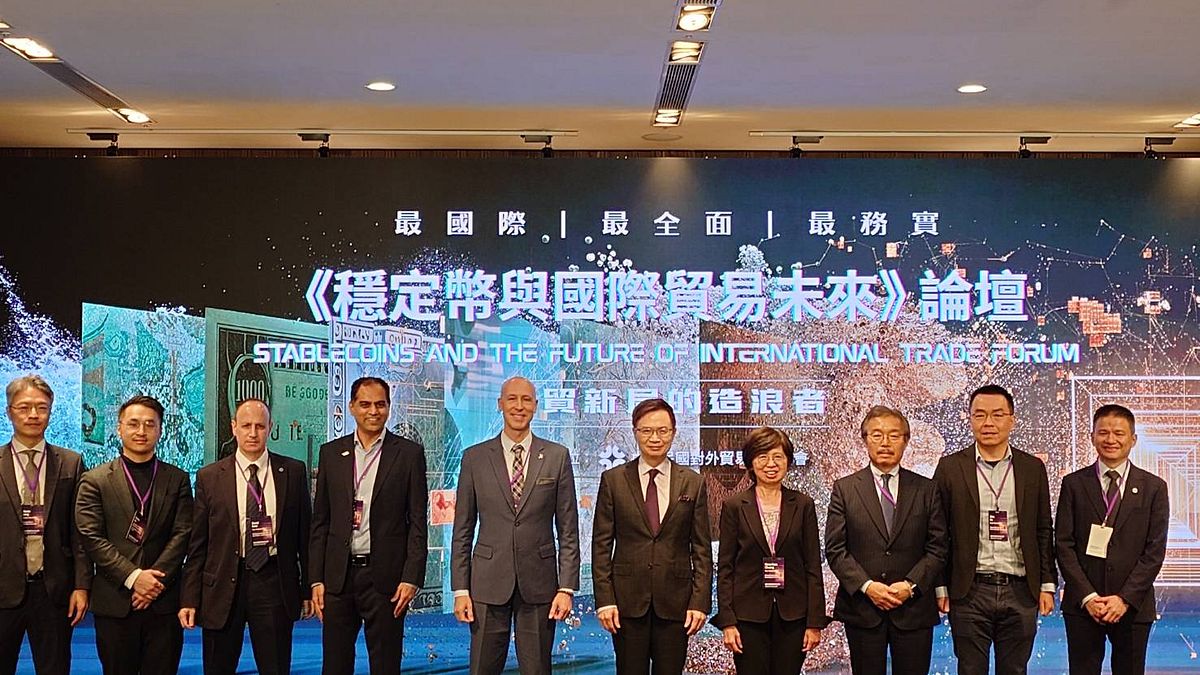 穩定幣論壇》穩定幣成跨境支付新趨勢 貿協黃志芳:台灣不能忽視客戶需求
