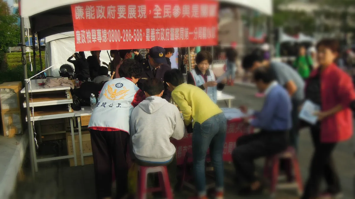 走到哪管到哪 嘉市籲民戒籲反紅包文化