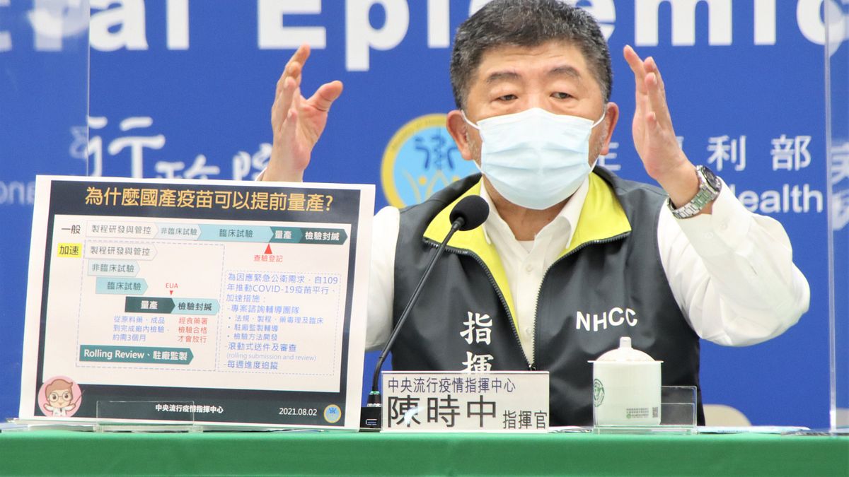 中央流行疫情指揮中心指揮官陳時中表示,沒有所謂3+11的破口,引發關注。(資料照,中央流行疫情指揮中心提供) 中央流行疫情指揮中心指揮官陳時中表示,沒有所謂3+11的破口,引發關注。(資料照,中央流行疫情指揮中心提供)